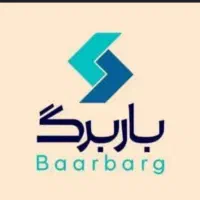 افزایش تظمینی سوخت