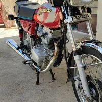 200رهرو