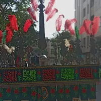 علم فروشی