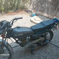 موتور با مدارک