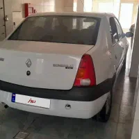 ال نود مدل نود یک