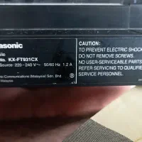 فکس پاناسونیک|پرینتر، اسکنر، کپی، فکس|کرج, دولت‌آباد|دیوار