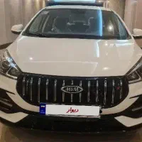 آریزو ۵ اف ال مدل ۱۴۰۴