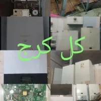 تعمیر،تعمیرات پکیج وآبگرمکن تعمیر برد پکیج
