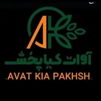 استخدام سرپرست فروش مویرگی
