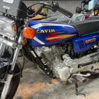 ۲۰۰ کویر ۱۴۰۳ صفر