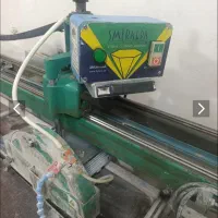 فرز آبی