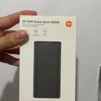 پاور بانک شیائومی 20000