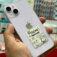 iPhone 14|موبایل|شیراز, زند|دیوار