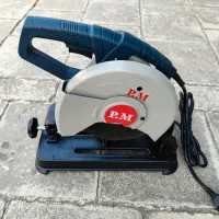 مینی پروفیل بر صنعتی پی ام