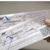 بلیت قطار اهواز اراک