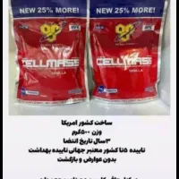 همیشه صورتت رو تپل کن