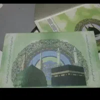 فیش حج تمتع