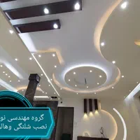 برقکار برق کاررفع اتصالی آیفون تلفن سیم کشی باسازی|خدمات پیشه و مهارت|مشهد, وکیلآباد|دیوار