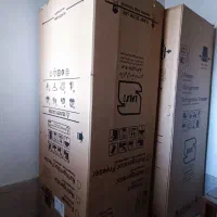 کارتن یخچال دوقلو نیکسان