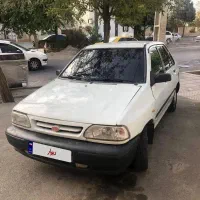 ارزان سالم اقساط متنو بخون فیلمو ببین بعدتماس بگیر