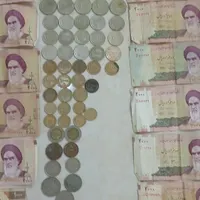سکه های قدیمی
