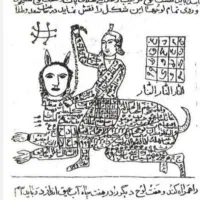 صبی ،رحمانی،سرکتاب