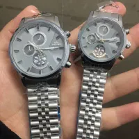 هدیه شیک|ساعت|اصفهان, نقش جهان|دیوار