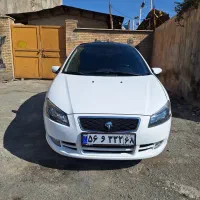 رانا پلاس پاناروما ۴۰۱((نقد و اقساط))