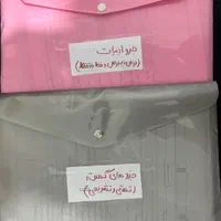 کتاب کنتور نهایی 12 ریاضی|کتاب و مجله آموزشی|تهران, خرمشهر|دیوار