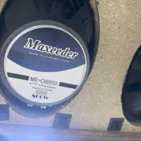 ۲ جفت باند مکسیدر نو نو|قطعات یدکی و لوازم جانبی|رباط‌کریم, رباط‌کریم|دیوار