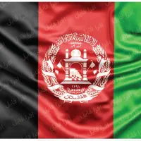 حمل وارسال بار به هرات