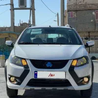 کوییک ۴۰۴ خشک