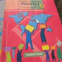 تدریس زبان انگلیسی مدارس و دانشگاه