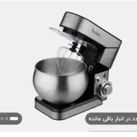همزن حرفه ایی
