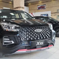 امویام X55 Pro اکسلنت اسپرت، مدل ۱۴۰۴