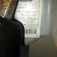 ابگرکنB115بوتان