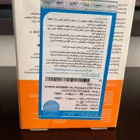 هارد اکسترنال ۴ ترا WD-My Passport|قطعات و لوازم جانبی رایانه|تهران, تهرانپارس جنوبی|دیوار