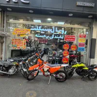 آخرین فرصت جشنواره پاییزه