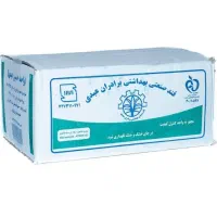 قند عبدی ۵ کیلوی
