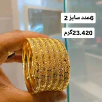 کارهای بدون اجرت و مالیات در طلای علی|جواهرات|شوش, |دیوار