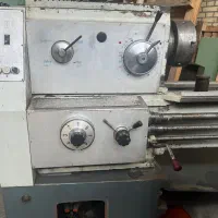 تراش سنت ۵۰