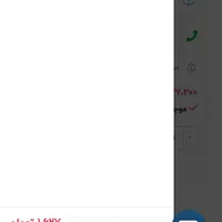 خنک کننده لب تاب|قطعات و لوازم جانبی رایانه|مشهد, منزل آباد|دیوار
