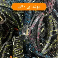 گیره سر قیمت مناسب عمده