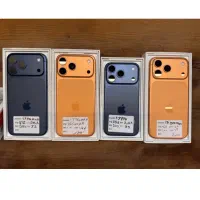 آیفون ۱۷ پرو و ۱۷ پرو مکس