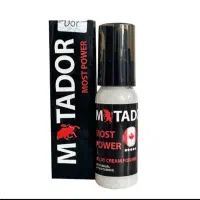 کرم تاخیری ماتادور اصل کانادا|آرایشی، بهداشتی، درمانی|مشهد, نیزه|دیوار