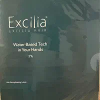 ماینوکسیدیل ۳ درصد اکسیلیا (Excilia)