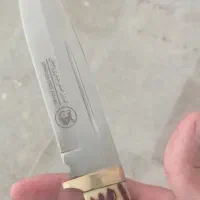 چاقو زنجانـ