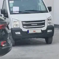 ون اینرودز مدل 1404