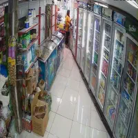 وسیله پیدا شده مژدگانی