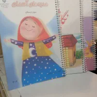 فنرزنی کتب درسی