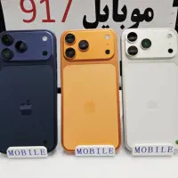 آیفون پرومکس //مُدرن