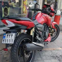 اپاچی ۱۸۰ صفر (ns200لاکی۱۸۵mxking)|موتورسیکلت|اندیشه, اندیشه فاز ۱|دیوار