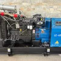 دیزل ژنراتور کمنز ۱۰۰ و ۲۵۰ و ۳۰۰ کاوا(واردکننده)|ماشین‌آلات صنعتی|تهران, لاله زار|دیوار