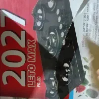 گازصفحه ای لتومکس۲۰۲۷جدید ایتالیایی فوری نصف قیمت